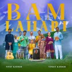 Bam Lahari-ODEES0dCVgU