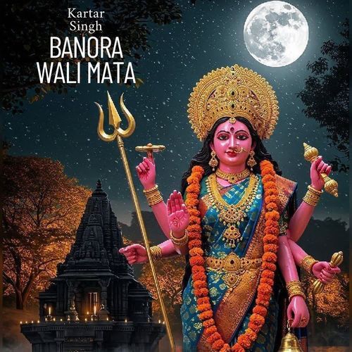 Banora wali mata