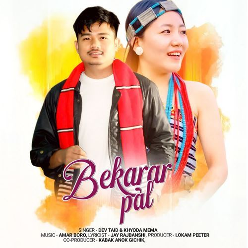 Bekarar Pal
