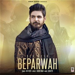 Beparwah-ISE4Sw1CBwY