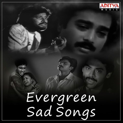 Old songs online telugu