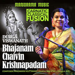 Bhajanam Chaivin Krishnapadam-KDJZXSxdTkc