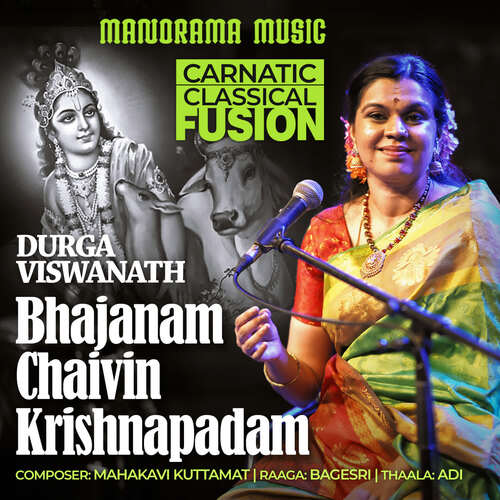 Bhajanam Chaivin Krishnapadam