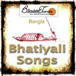 Bhatiyali Songs