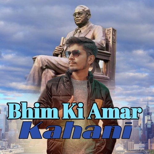Bhim Ki Amar Kahani