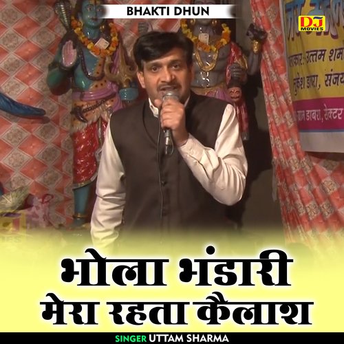 Bhola Bhandari Mera Rahta Kailash