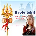 Bhola Lahri Jan Su Mari Mila Dije