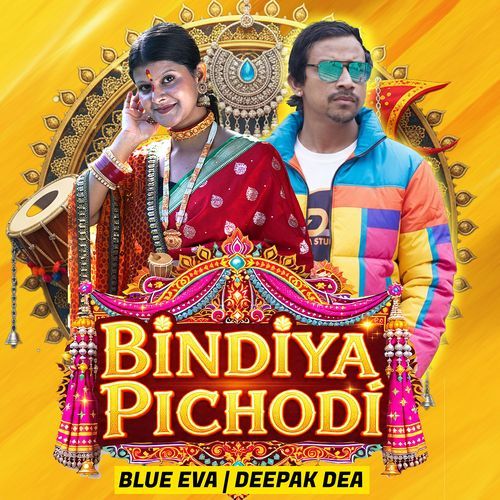 Bindiya Pichodi (Feat. Deepak Dea)