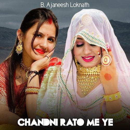 Chandni Rato Me Ye