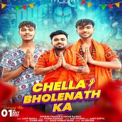 Chella Bholenath Ka (feat. Sagar Rajput)-AQxTUwx,eV4