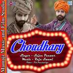 Choudhary artwork