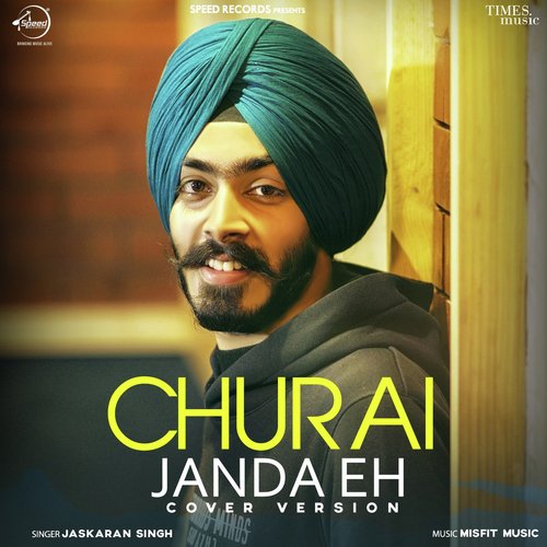 Churai Janda Eh - Cover Version