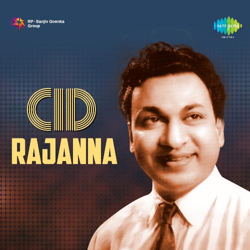 Cid Rajanna