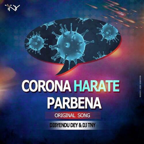 Corona Harate Parbena