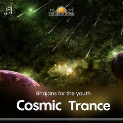 Cosmic Trance
