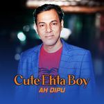 Cute Ekta Boy