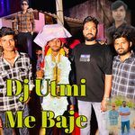 DJ Utmi Me Baje