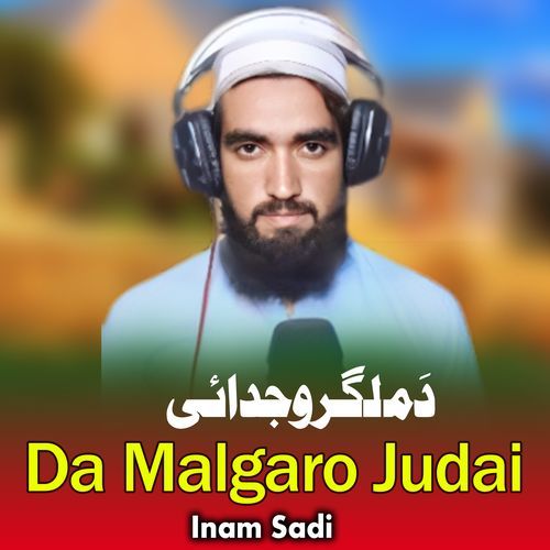 Da Malgaro Judai