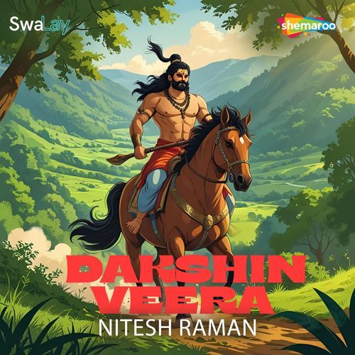 Dakshin Veera