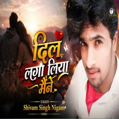 Dil Laga Liya Maine