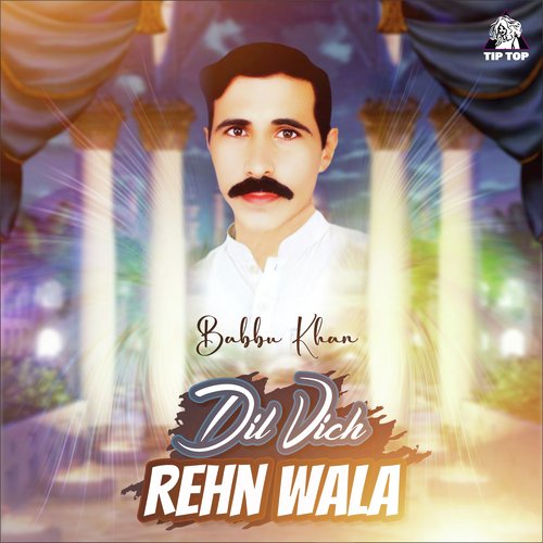 Dil Vich Rehn Wala_poster_image