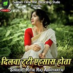 Class Kareli Jaan