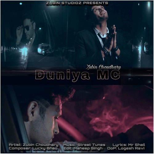 Duniya MC