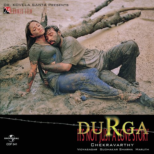 Barah Se Class Nahin (Durga / Soundtrack Version)
