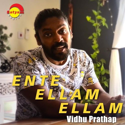 Ente Ellam Ellam (Cover Version)_poster_image