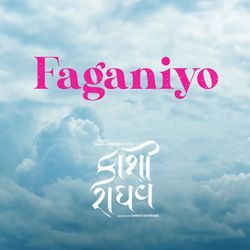 Faganiyo (From &quot;Kaashi Raaghav&quot;)-HRgbWQxdBFQ