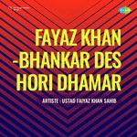Raga Bhankar Ustad Faiyaz Khan Sahib