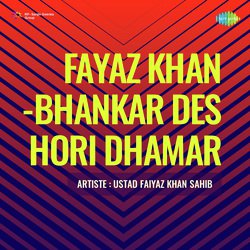 Fayaz Khan Bhankar Des Hori Dhamar