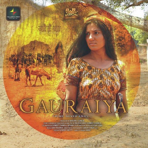 Gauraiya