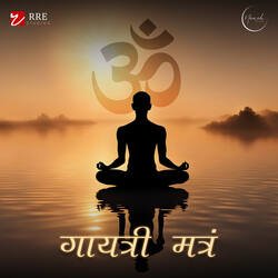 Gayatri Mantra-IzctQB9gTR4