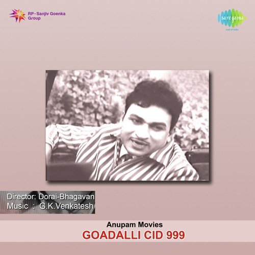 Goadalli CID 999