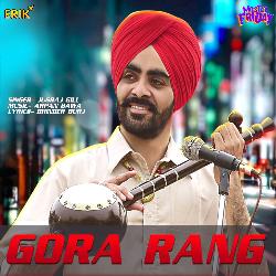 Gora Rang-KgwCHBtaT0E