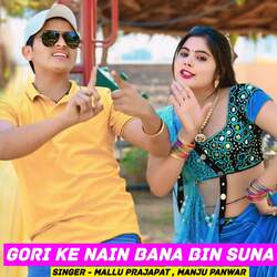 Gori Ke Nain Bana Bin Suna-NSU0WicAaEU