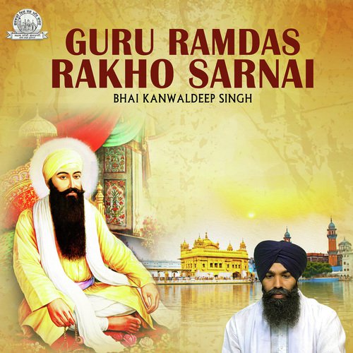 Guru Ramdas Rakho Sarnai
