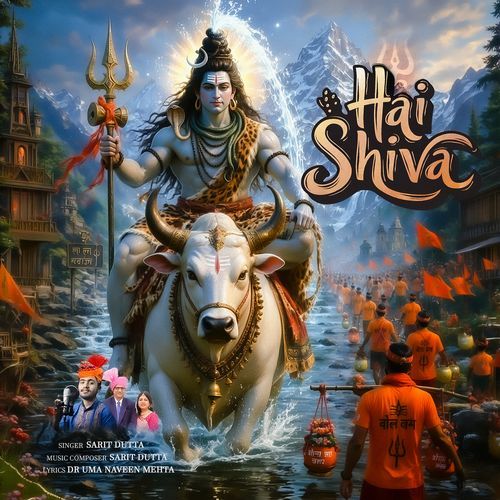 Hai Shiva