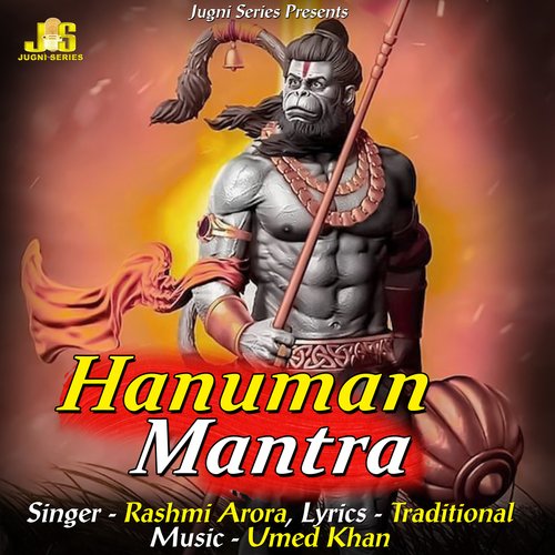 Hanuman Mantra (Aarti & Mantr)