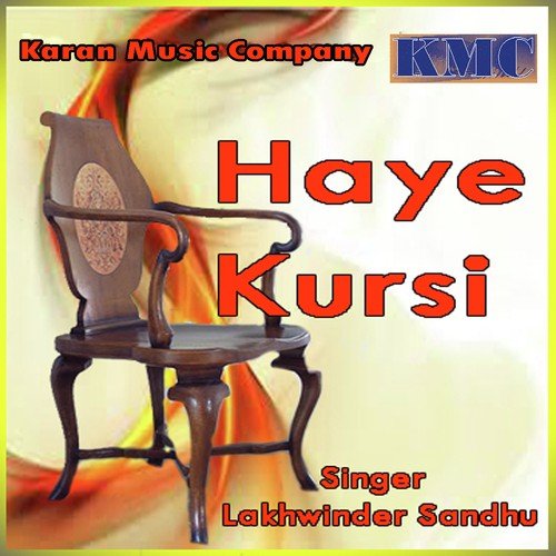 Haye Kursi (Commedy)