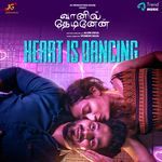 Heart is Dancing (From "Vaanil Thedinen")