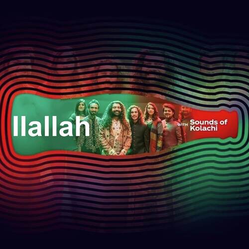 Ilallah (Coke Studio Season 11)