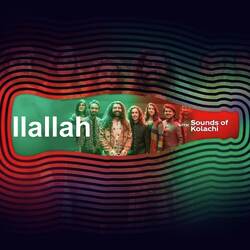 Ilallah (Coke Studio Season 11)-Ey8tYi5ldWQ