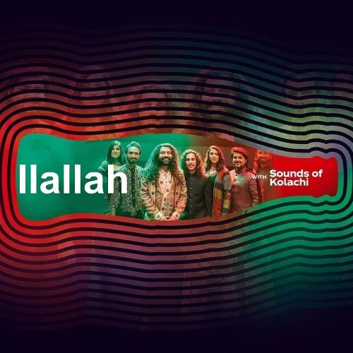 Ilallah (Coke Studio Season 11)_poster_image