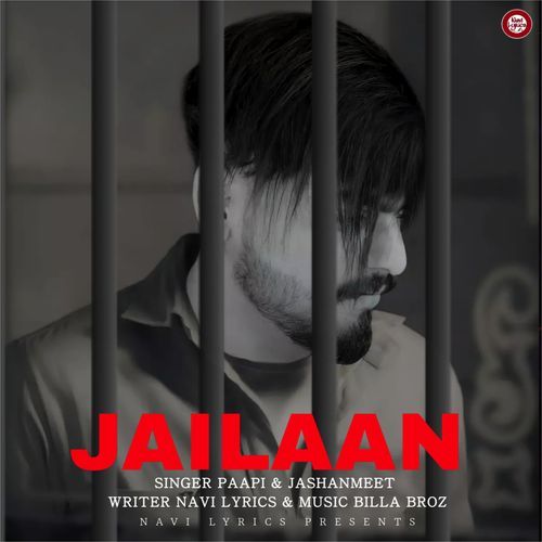 JAILAAN