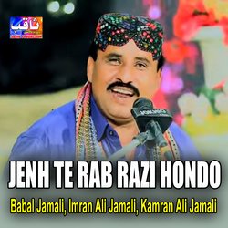 Jenh Te Rab Razi Hondo-Rj4pay14eAA