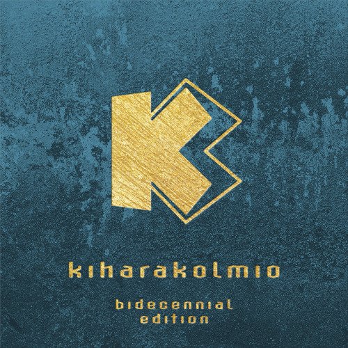 Iskenderi cover art