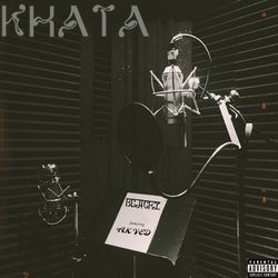 KHATA-FgMbS0Zac18