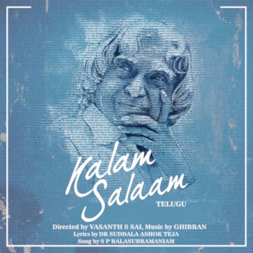 Kalam Salaam (Telugu)